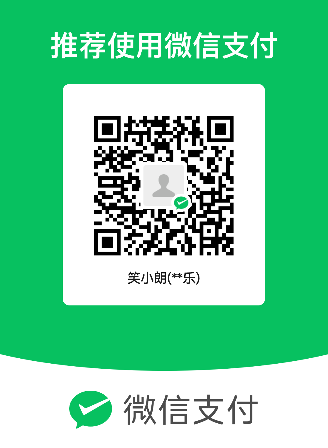 WeChat Pay QR Code